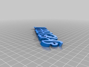 my customized iamburnystext keerthi ring organization 3d print model - Mito3D