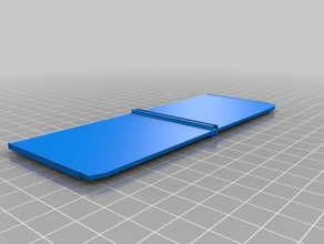 separator wall rayher sorting box tool holders boxes 3d print model - Mito3D