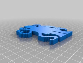 amca ince 3d baskı 3d print model - Mito3D