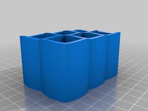 mehrdeutige Zylinder-2x3 interactive Kunst angepasst 3d print model - Mito3D