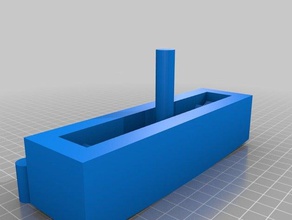la force centrifuge de démonstration l'apprentissage designproject makeredchallenge2 scienceproject 3d print model - Mito3D
