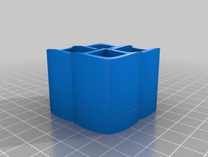 personnalisé ambigu cylindre générateur 2 interactifs l'art 3d print model - Mito3D