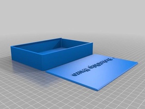 test box pocketchip containers customized 3d print model - Mito3D