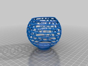 il mio testo personalizzato sfera per la matematica arte 3d print model - Mito3D