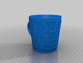 lords prayer- text cup math art customized 3d print model - Mito3D