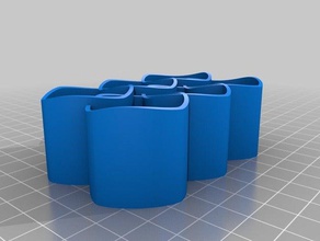 il mio personalizzato ambiguo cilindro interattiva arte 3d print model - Mito3D
