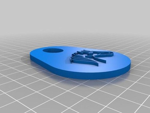 horse tag 3d printing 3d print model - Mito3D