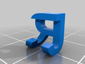 rj2 işaretler logoları özelleştirilmiş 3d print model - Mito3D