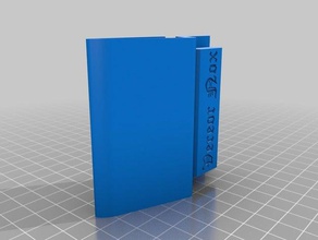 livre de la lumière passe-temps booklight led del mont nox 3d print model - Mito3D