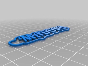 madoka Anahtarlık özelleştirilmiş 3d print model - Mito3D