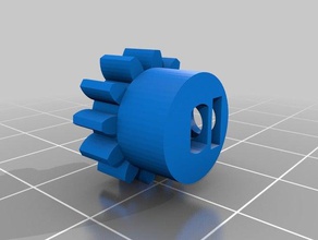 step motor dişli Robotik 3d print model - Mito3D