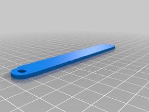 whipplecharged base Recht Schlüsselanhänger angepasst 3d print model - Mito3D