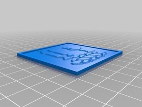shabbatcom logotipo 2d art personalizado 3d print model - Mito3D