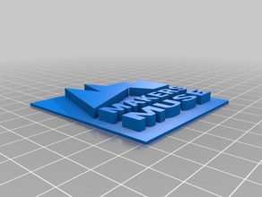 2 diferentes fabricantes de muse logotipo modelos 3d impresión 3d print model - Mito3D