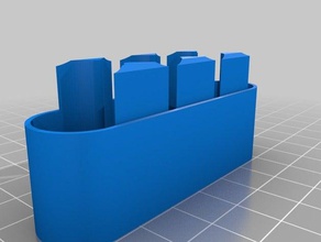 4x1 cr123 suporte de bateria na parte inferior recipientes personalizado 3d print model - Mito3D