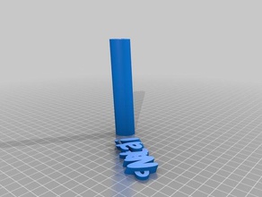 natalie Anahtarlık özelleştirilmiş 3d print model - Mito3D