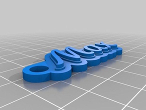 meine angepasste multiline-tag Schlüsselanhänger 3d print model - Mito3D