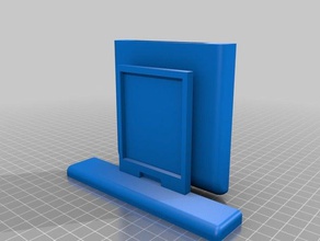 shelf stash diy 3d print model - Mito3D