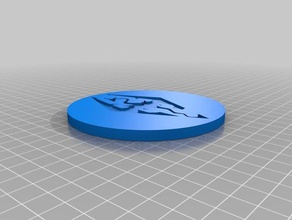 skyrim logo coaster video giochi drink elder scrolls 3d print model - Mito3D