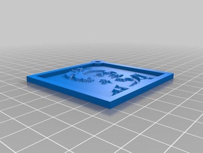 frida kahlo Schlüsselbund Schlüsselanhänger angepasst 3d print model - Mito3D