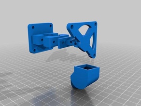 measured out hot end mount e3d amazon one up qu bd printer parts customized 3d print model - Mito3D