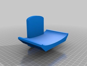 keyhole jump cup sport outdoors 3d print model - Mito3D