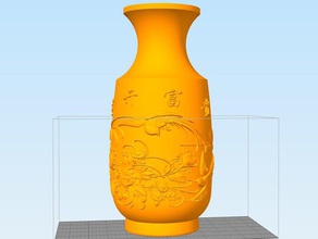 fleur chinois bouteille sculptures 3d print model - Mito3D