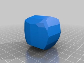 pyritohedron 104 102 tetartohedron 214 3 d drucken Kristallographie makeredchallenge2 mathproject scienceproject 3d print model - Mito3D