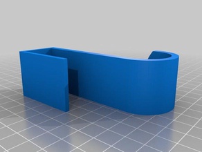 meine angepasste Tür Haken Aufhänger Organisation 3d print model - Mito3D