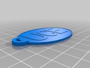 universidad central keychains customized 3d print model - Mito3D