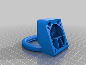 il gruppo della ventola parte 2 moz 3d stampa 3d print model - Mito3D