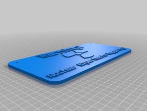 bedroom sign signs logos customized 3d print model - Mito3D