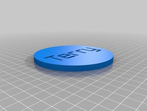 terry drink coaster 3d printing customized 3d print model - Mito3D