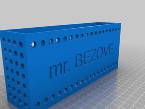 cutie bezove les conteneurs personnalisé 3d print model - Mito3D