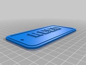 reed fob keychains customized 3d print model - Mito3D