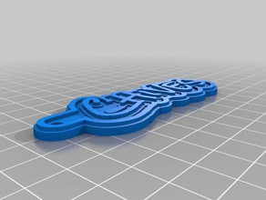 la ciboulette de balise porte-clés personnalisé 3d print model - Mito3D