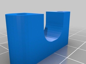 schelle1 ménage de fournitures personnalisé 3d print model - Mito3D