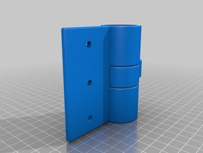 toz tutucu 3d baskı 3d print model - Mito3D