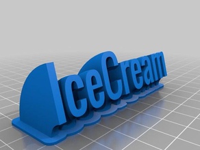 gelato office personalizzato 3d print model - Mito3D