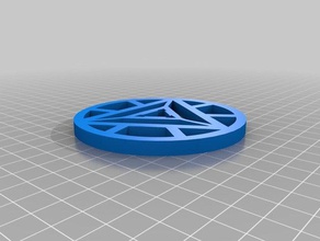 arc reactor universal pecho anillo disfraz 3d print model - Mito3D