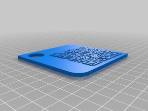 ayı qr organizasyon özelleştirilmiş 3d print model - Mito3D