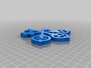 ubs 3d baskı 3d print model - Mito3D