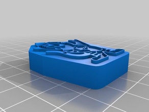 hodorl i segni loghi personalizzato 3d print model - Mito3D