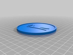 tipsy logo 3d printing coasters bartender 3d print model - Mito3D
