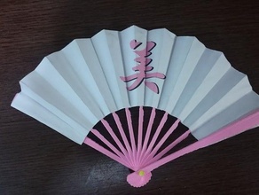folding fan mini hobby 3d print model - Mito3D
