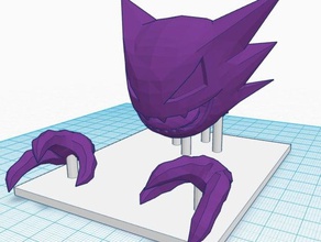 haunter eyes floating stand pokemon creatures ghost 3d print model - Mito3D