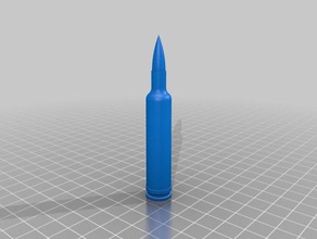 257 weatherby magnum other 3d print model - Mito3D