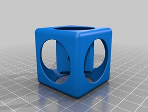L'impression 3d test de la cube l'apprentissage 3d print model - Mito3D