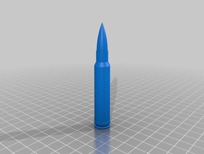 338 winchester magnum outros 3d print model - Mito3D