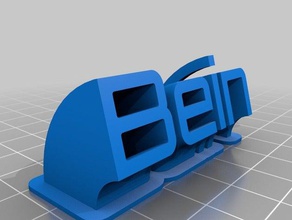 bein office personalizzato 3d print model - Mito3D